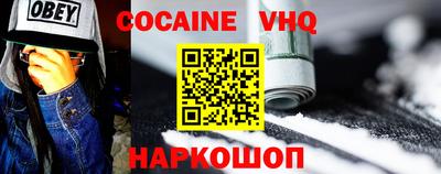 бутик Нарткала