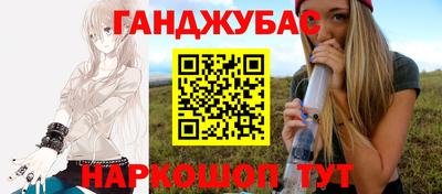 стафф Нальчик