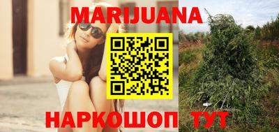бутик Нарткала
