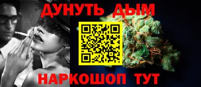стафф Нальчик