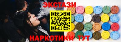 бутик Нарткала