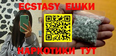 бутик Нарткала