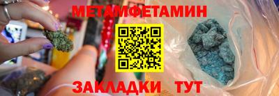 бутик Нарткала