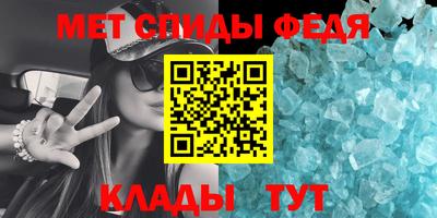 бутик Нарткала