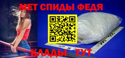бутик Нарткала