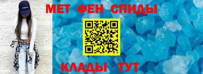 стафф Нальчик