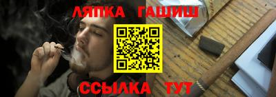 бутик Нарткала