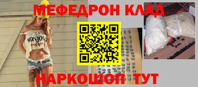 бутик Нарткала